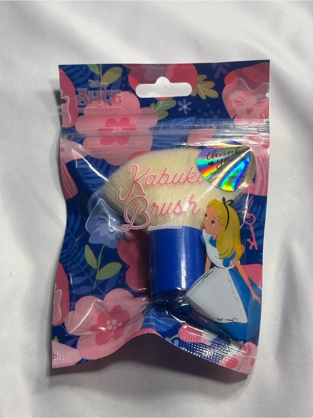 9 New Disney Alice in Wonderland Lip Gloss & Balm Set Bundle Pink